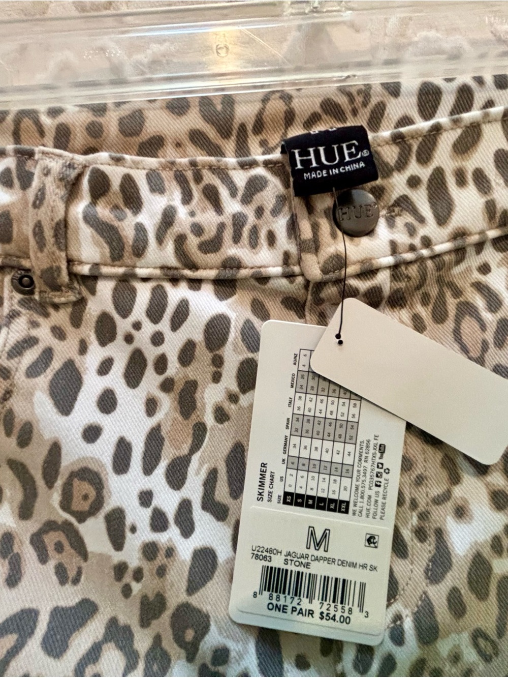 HUE Skimmer Leopard Print Skinny Pants - Cream & Gray - Picture 3 of 6